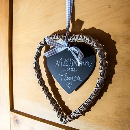 Am Апартаменты